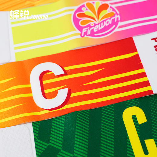 蜂锐FUNRY定制队长袖标足球训练装备弹力防脱落成人DIY印制 商品图2