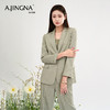 【商场同款】阿菁娜复古绿色时髦高级西装外套A28X108001 商品缩略图0