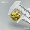 S5528 商品缩略图2