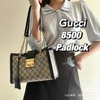 Gucci padlock小号3色 商品缩略图3