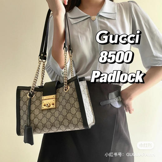 Gucci padlock小号3色 商品图3