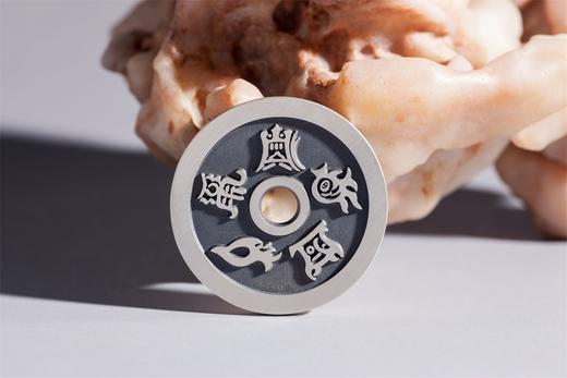 矩德泉坊 纯银手作  十字真经五岳真形（3.8厘米版）537 商品图5