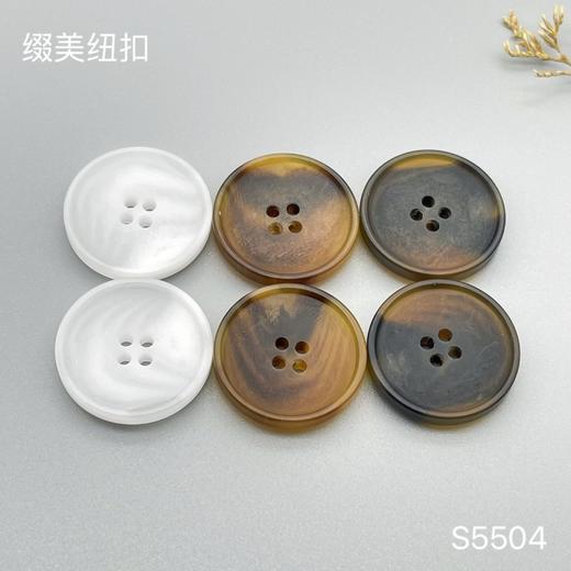 S5504(整包购买) 商品图4