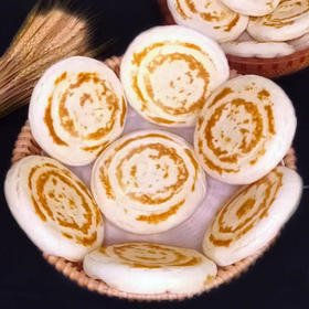 臻馍馍西安腊汁肉夹馍150g