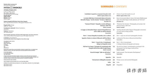 Photographs from the Ottoman Empire：Bernardino Nogara and the mines of the Near East 1900–1915 / 奥斯曼 商品图1