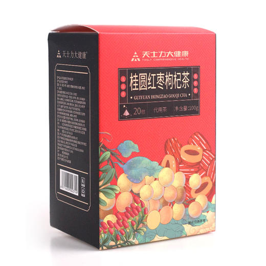 【积分商城专用】天士力大健康牌桂圆红枣枸杞茶100克  5克*20袋 商品图5