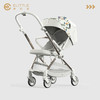 【导单专属】逸乐途E7婴儿车轻便双向宝宝推车新生儿可坐躺便携高景观折叠伞车 商品缩略图0