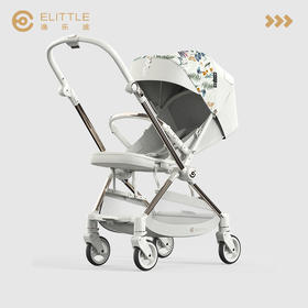 【导单专属】逸乐途E7婴儿车轻便双向宝宝推车新生儿可坐躺便携高景观折叠伞车