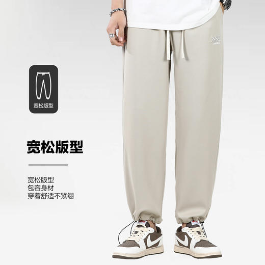 一口价【新款DQ】350斤大码男装薄款阔腿裤直筒裤宽松弹力休闲运动裤加肥加大长裤夏季透气 商品图2