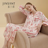 金三塔印花真丝睡衣女两件套100%桑蚕丝宽松可外穿家居服 YSFBA222 商品缩略图0