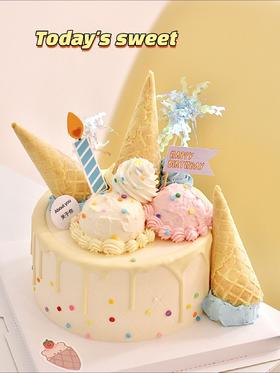 甜筒   一鲜奶动物奶油蛋糕