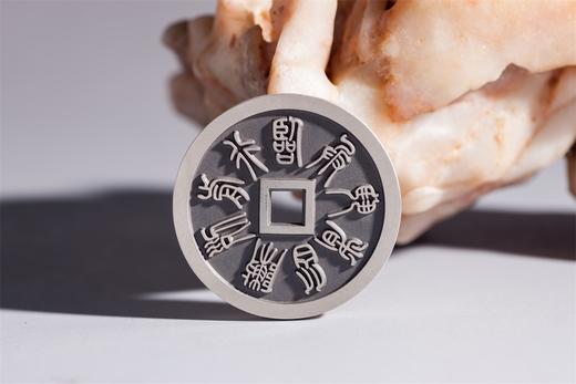 矩德泉坊 纯银手作   九字真言背八卦（3.8厘米版）539 商品图5