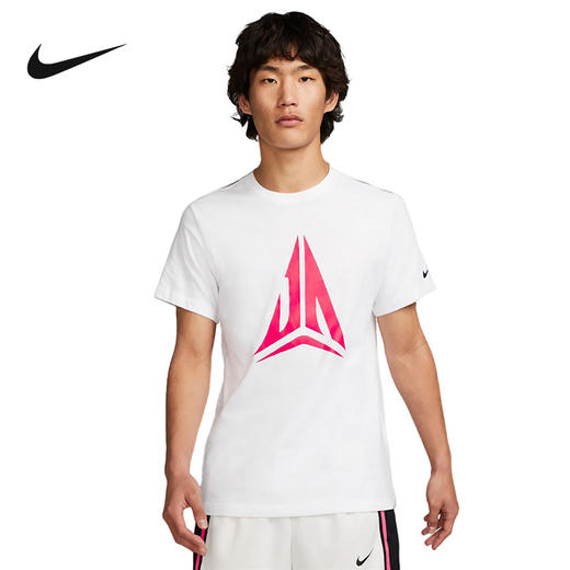 Nike/耐克男款T恤夏新款百搭时尚透气休闲短袖T恤FD0057-100 商品图0