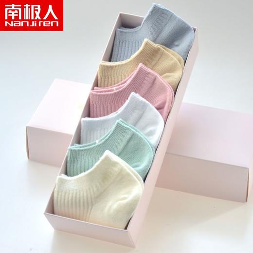 【爆款超低价预售 急单慎拍】100%纯棉袜子女短袜夏季薄款女船袜浅口女袜韩版纯色低帮防臭袜潮 商品图0