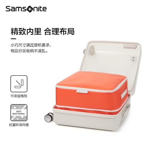 新秀丽New Balance x Samsonite 联名款半透明时尚PC材质机长箱QQ3*002 商品图4