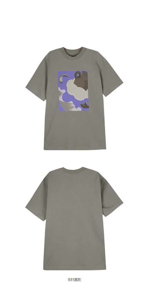 jnby  23年夏款  原创图案针织棉短袖连衣裙   1N5G14680 商品图9