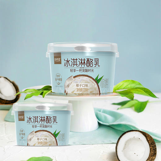 新希望冰淇淋酪乳香草味椰子味风味发酵乳低温酸牛奶128g 商品图0