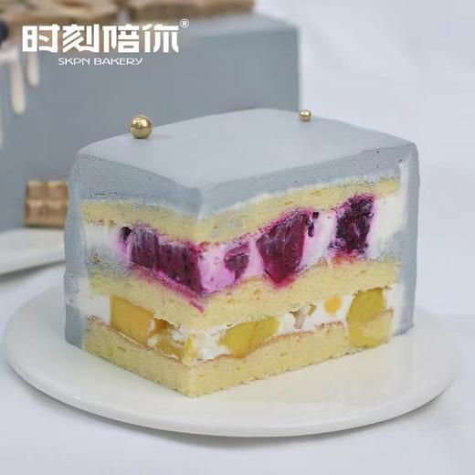 一切如愿2023 | 时刻陪你 商品图1