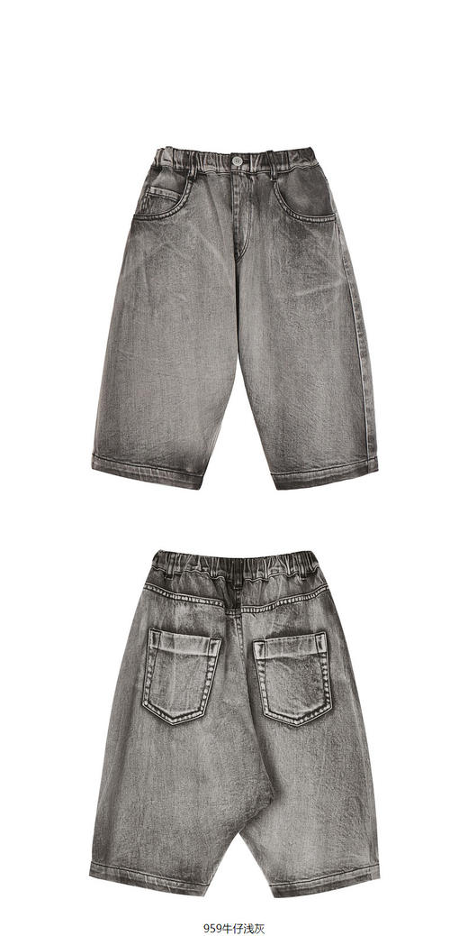 jnby   23年夏款  全棉斜纹牛仔短裤  1N4E12430 商品图10