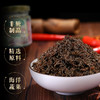 营养全素海藻下饭菜1瓶 商品缩略图1