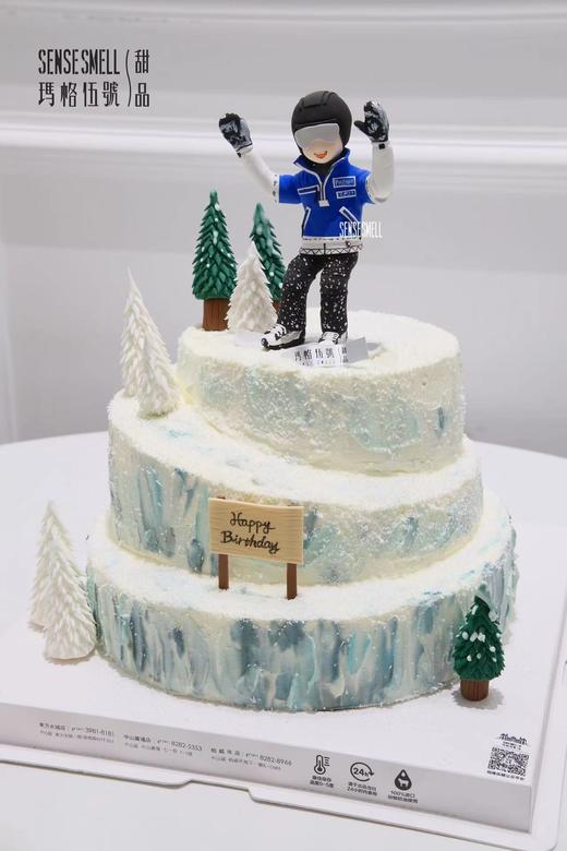 G151滑雪爱好者（请提前2天预订） 商品图2