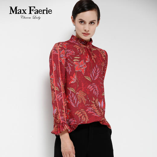 MC3C315麦克斯菲瑞休闲衬衫 商品图1