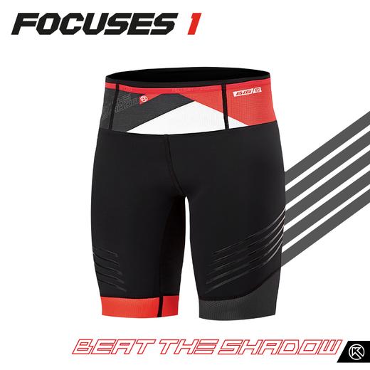 BigK 大K FOCUSES 1 多功能压缩短裤 室内健身 户外训练 马拉松 商品图0