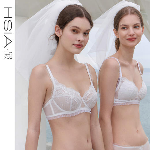 HSIA遐超薄内衣女婚纱款性感刺绣蕾丝浪漫小裙边胸罩大胸显小文胸【婚纱·听海】 商品图0