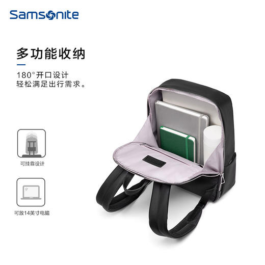 新秀丽AMNERIS系列简约优雅女士通勤双肩包KI4 商品图2