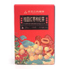 【积分商城专用】天士力大健康牌桂圆红枣枸杞茶100克  5克*20袋 商品缩略图2