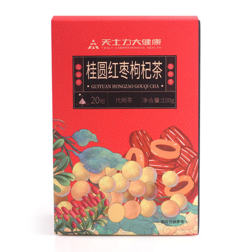 【积分商城专用】天士力大健康牌桂圆红枣枸杞茶100克  5克*20袋 商品图2