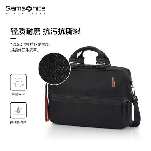 新秀丽PREMIUM YOUTH黑标高端商务公文包QO5*005 商品图1