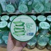 自然乐园芦荟胶300ml 商品缩略图0