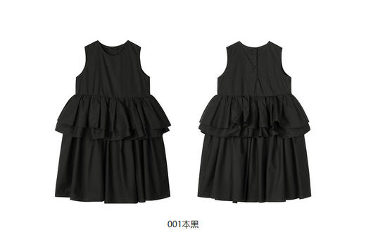 jnby  23年夏款  全棉府绸高品质无袖连衣裙 1N4G13300 商品图10