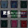 蜂锐FUNRY定制抽绳包便携带双肩包足球运动比赛训练配件 商品缩略图4