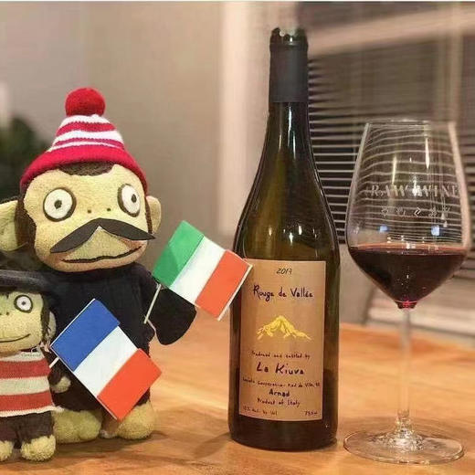 娇娃酒庄山谷红葡萄酒（2020） 商品图0