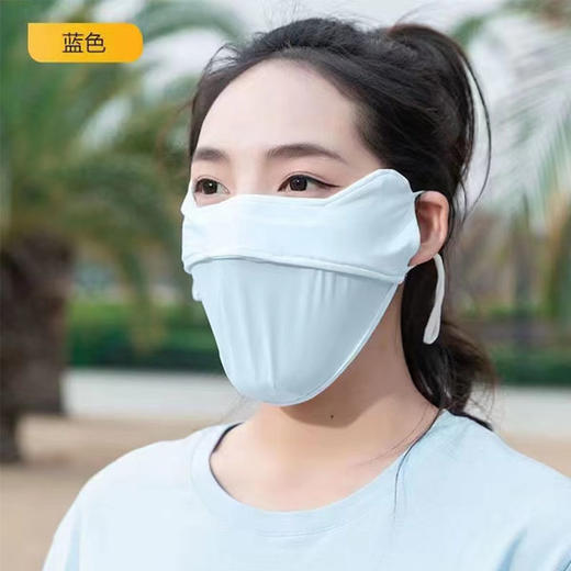 【14.9元/个】陆熙卡卡女士夏季防晒护脖口罩（1200874） 商品图0