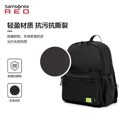 新秀丽ASTI系列休闲轻盈双肩包QR6*001 商品图3