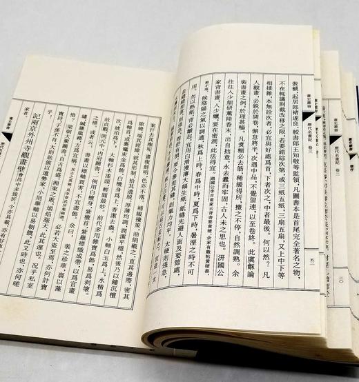 《画史丛书》《画品丛书》《书学名著选》《画论丛刊》，16开，线装六函，共30册，于安澜编著，河南大学出版社2009年版，定价4660元，售价2458元。 商品图9