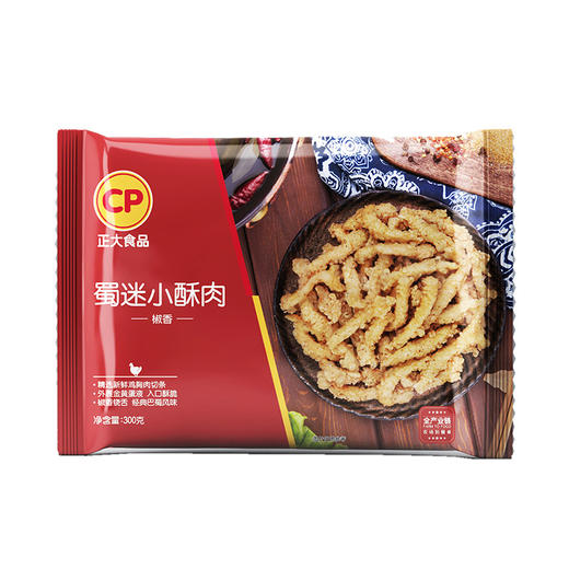 蜀迷小酥肉300g*2袋 商品图4
