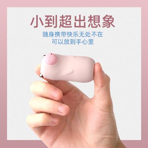 温柔的大熊君——namiya 可爱便携，5中吮吸变频迷你小跳蛋（日本品牌） 商品图1