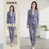 【西装+西裤】罗蒙春秋款西服套装女士商务通勤修身显瘦条纹西服两件套女 商品缩略图2