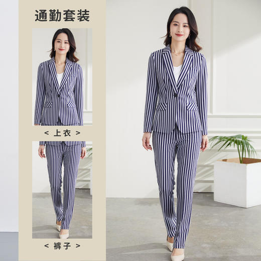 【西装+西裤】罗蒙春秋款西服套装女士商务通勤修身显瘦条纹西服两件套女 商品图2