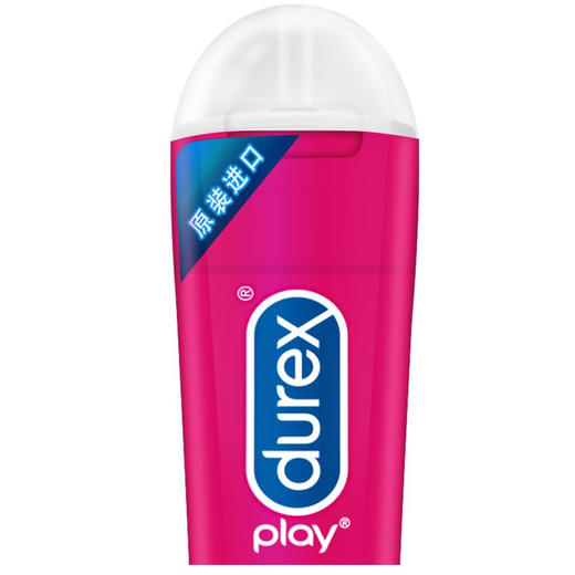 杜蕾斯-樱桃果味润滑液房事爱爱润滑油成人用品情爱玩具(50ml) 商品图4