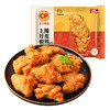 上好椒脆皮鸡 260g*2袋 商品缩略图0
