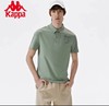 卡帕  2023年男款速干半袖 商品缩略图0