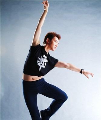 周4B形体古典舞基础班棠下【王云生】 商品图0