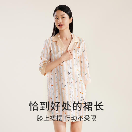 金三塔真丝 趣味条纹 睡裙女新品100%桑蚕丝条纹可外穿衬衫式睡衣  YSFCA326 商品图3