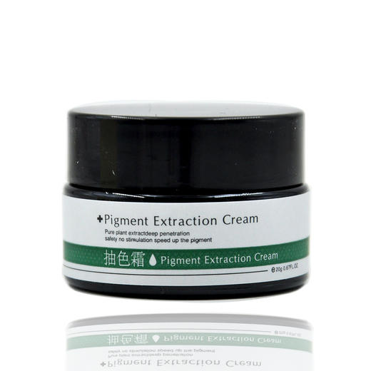 敏静抽色霜20g正品 商品图1