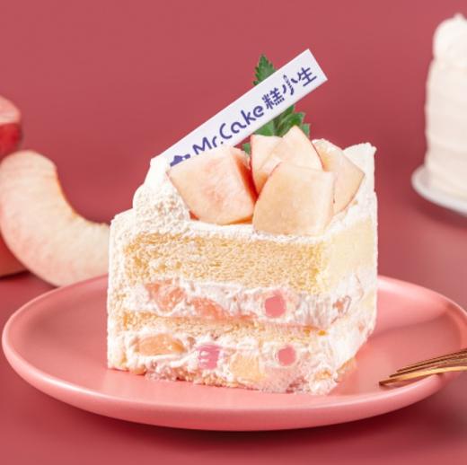 糕小生『桃桃鲜奶』蛋糕回归啦！春日出“桃”计划，让味蕾出 [桃]，一起解锁这个季节的甜蜜清新 商品图1